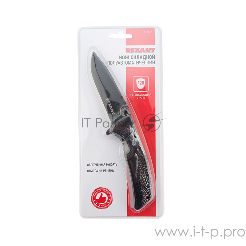 Нож складной полуавтоматический REXANT Wolf