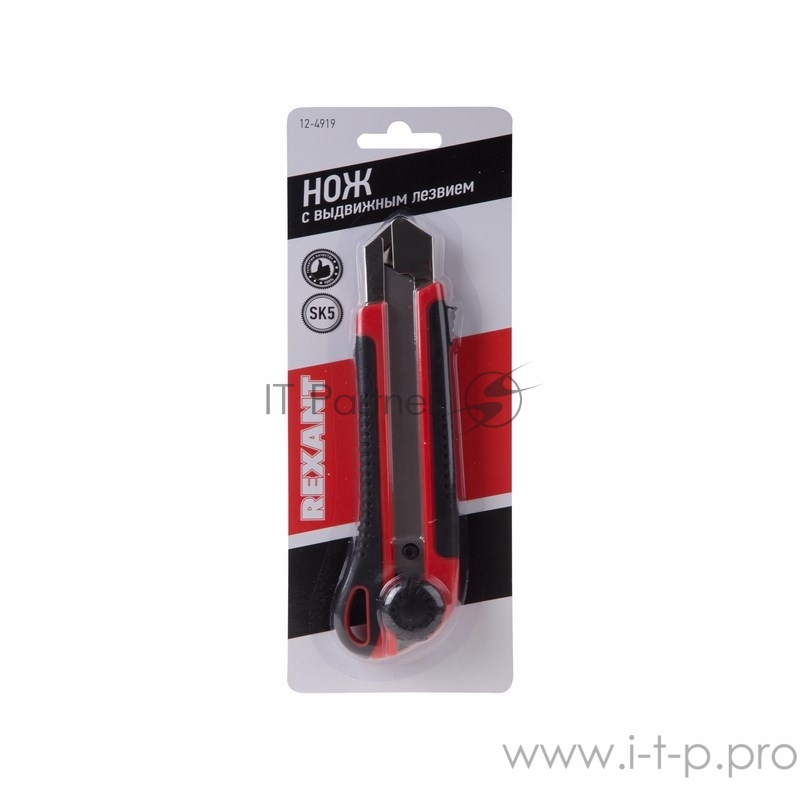 Нож с сегментированным лезвием 25 мм, корпус ABS пластик обрезиненный REXANT