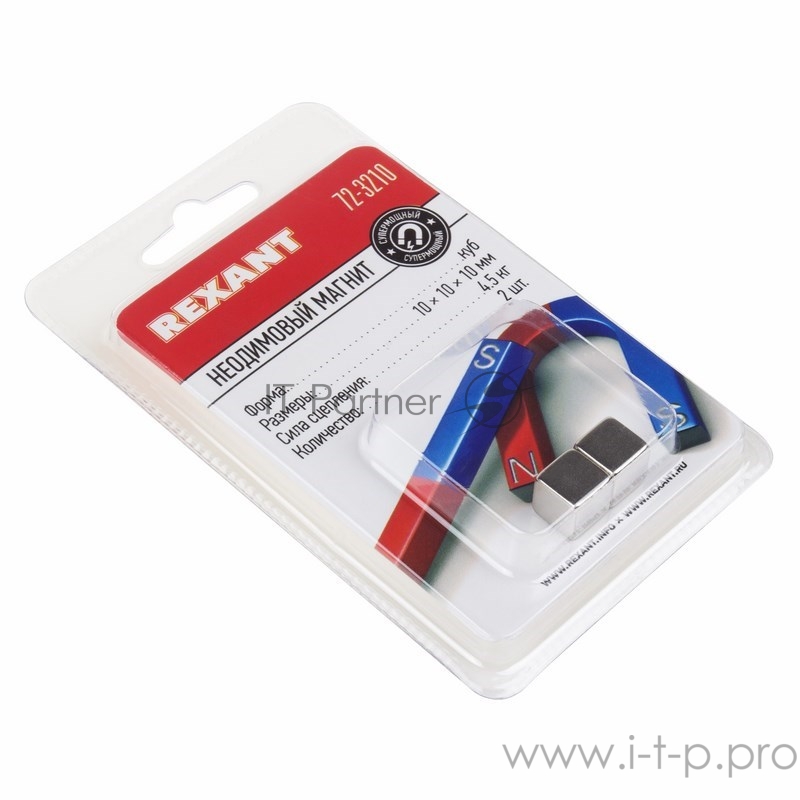 Неодимовый магнит куб 10*10*10мм сцепление 4,5 кг (Упаковка 2 шт) Rexant