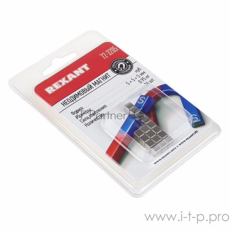 Неодимовый магнит куб 5х5х5мм сцепление 0,95 кг (упаковка 16 шт) Rexant