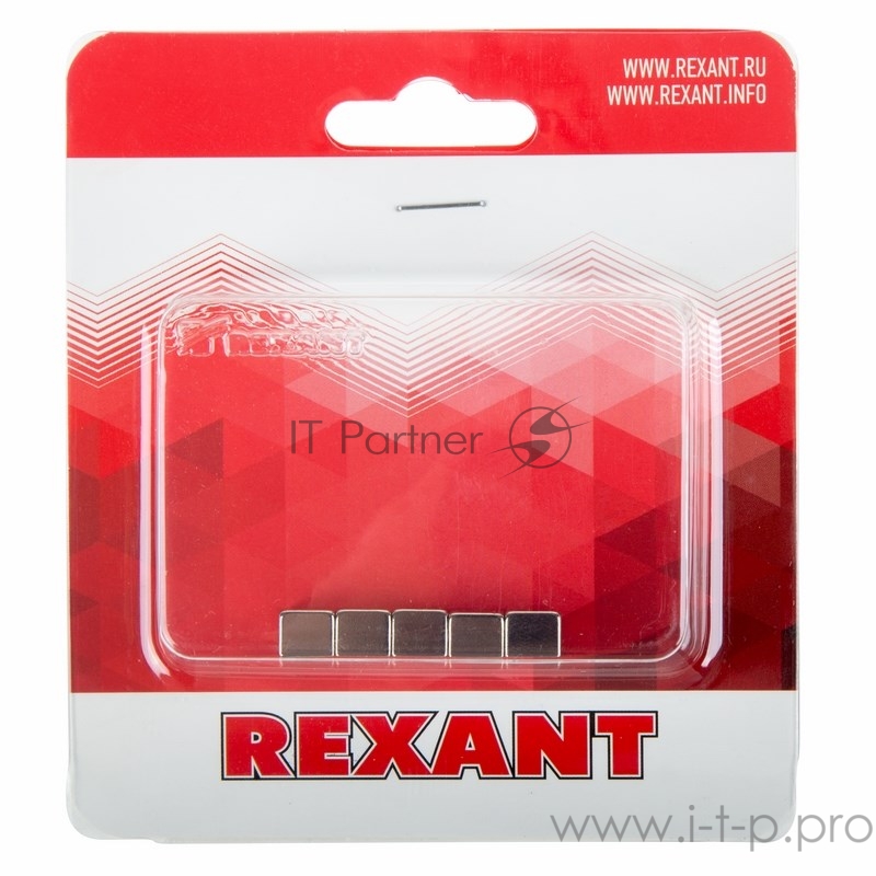 Неодимовый магнит куб 8х8х8 мм сцепление 3,7 кг (Упаковка 4 шт) Rexant