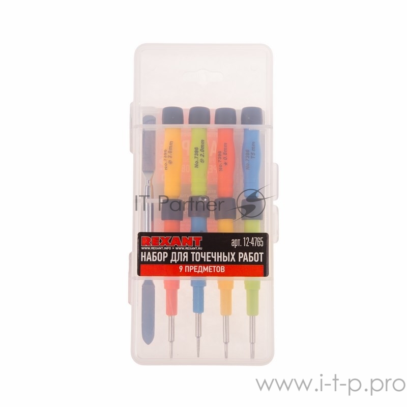 Набор для точечных работ 9 предметов в пластиковом боксе REXANT