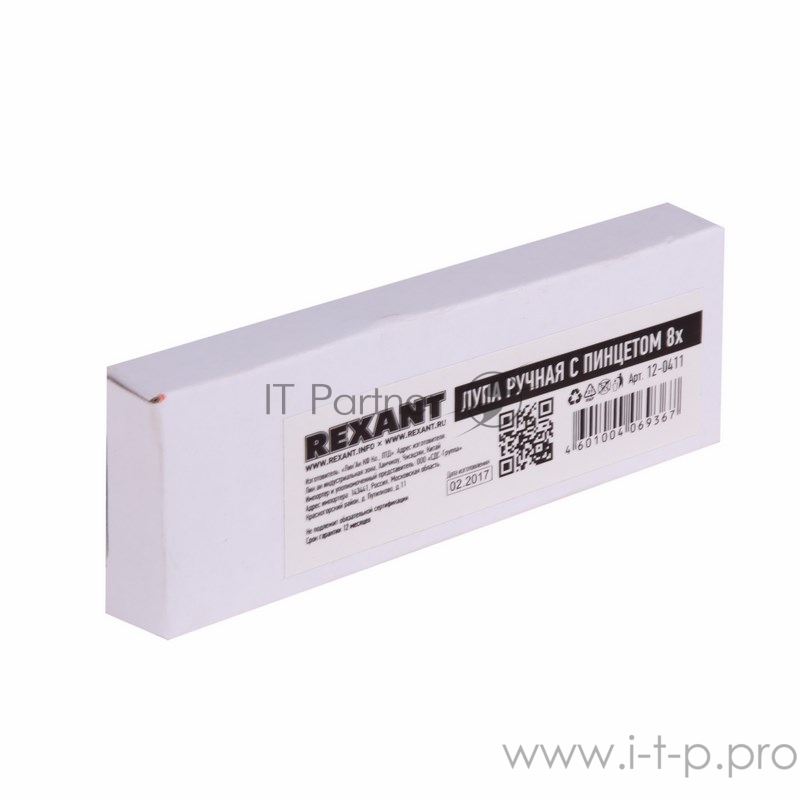 Лупа ручная с пинцетом 8х