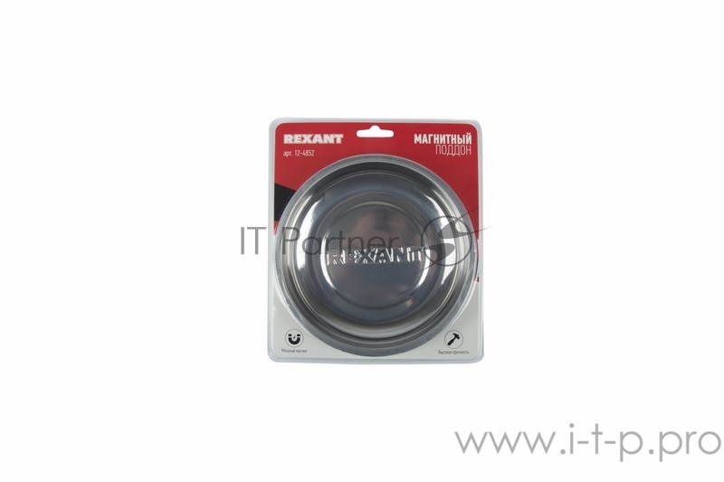 Магнитный поддон 150х25 мм REXANT