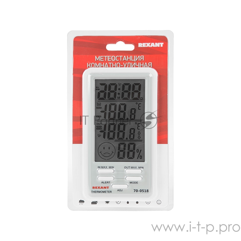 Метеостанция комнатно-уличная REXANT