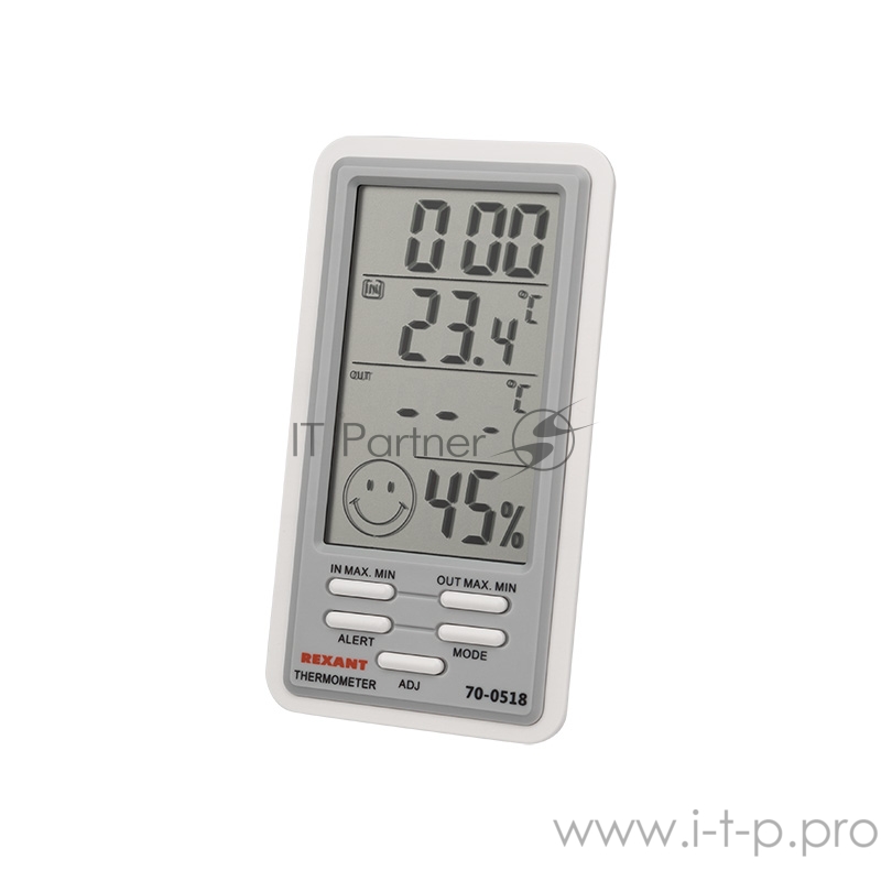 Метеостанция комнатно-уличная REXANT
