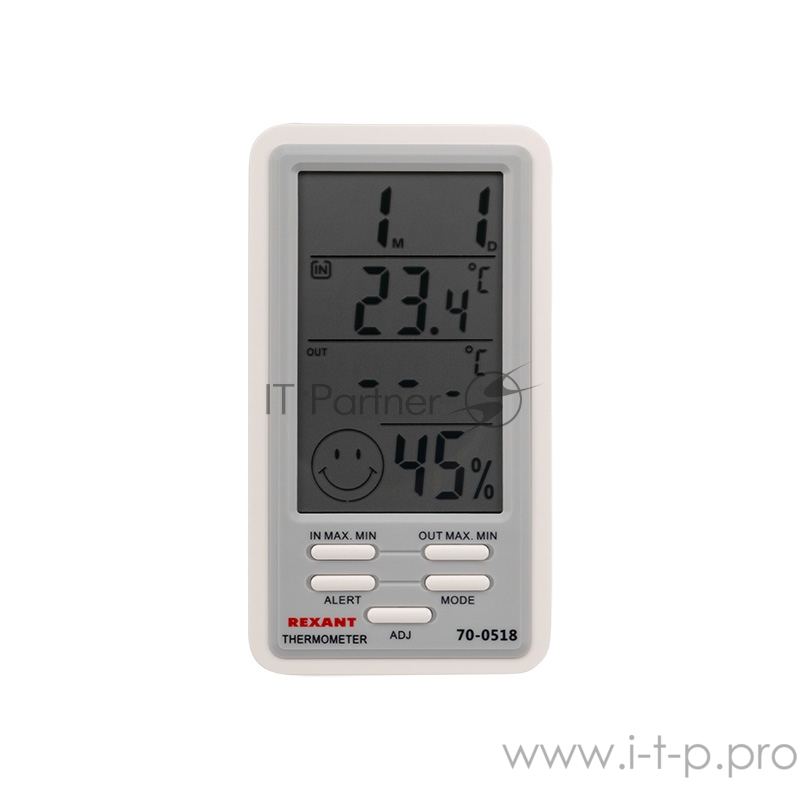 Метеостанция комнатно-уличная REXANT