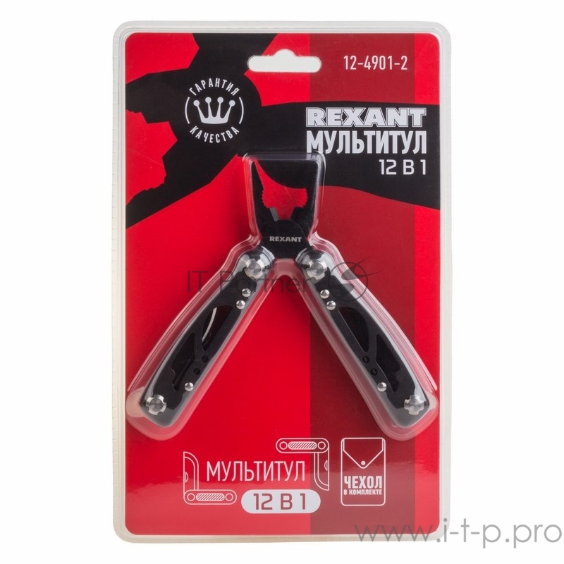 Мультитул 12 функций REXANT 120 мм черный