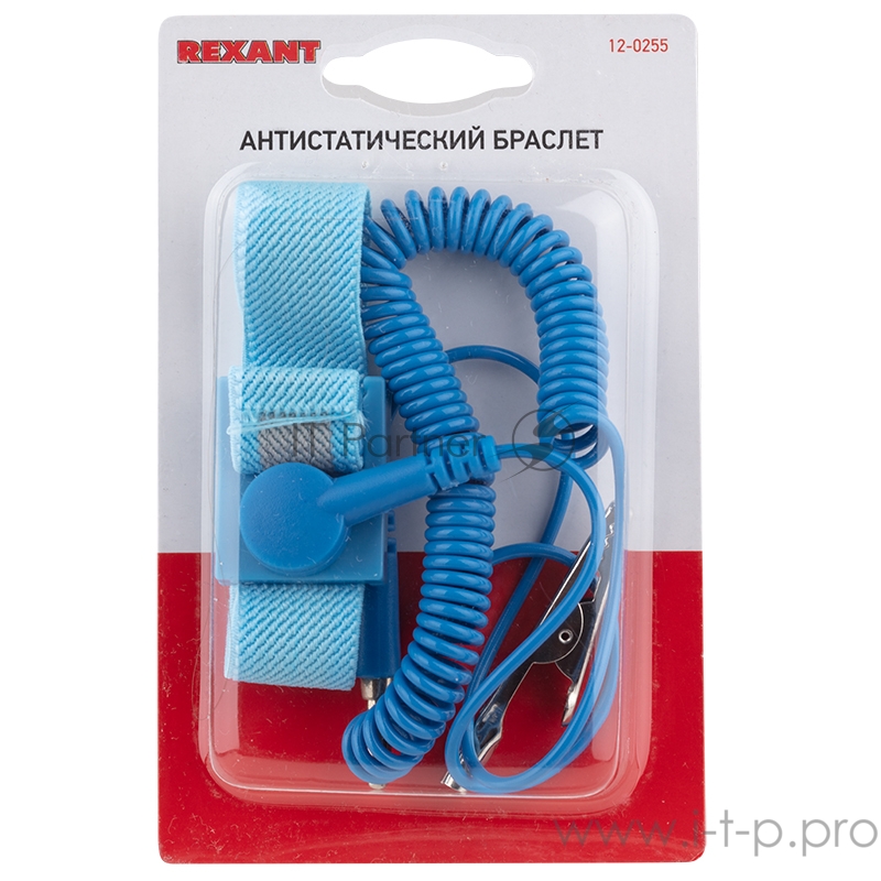 Антистатический браслет REXANT