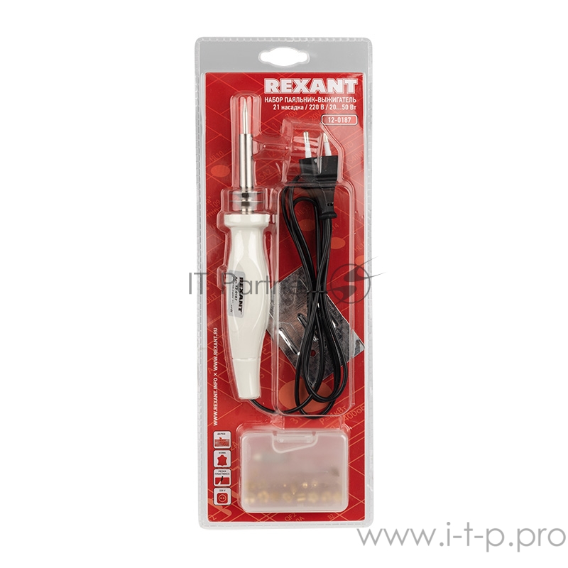 Выжигатель REXANT (набор паяльник-выжигатель), 22 насадки, подставка, 230 В, 20/50 Вт