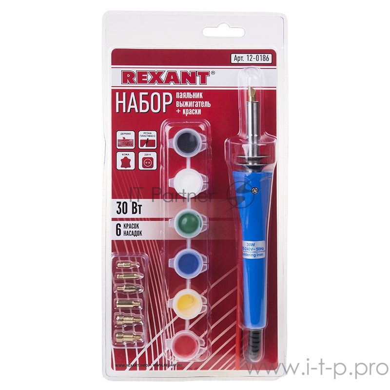 Выжигатель REXANT (набор паяльник-выжигатель), 7 насадок, подставка, кисточка, краски 230 В/30 Вт