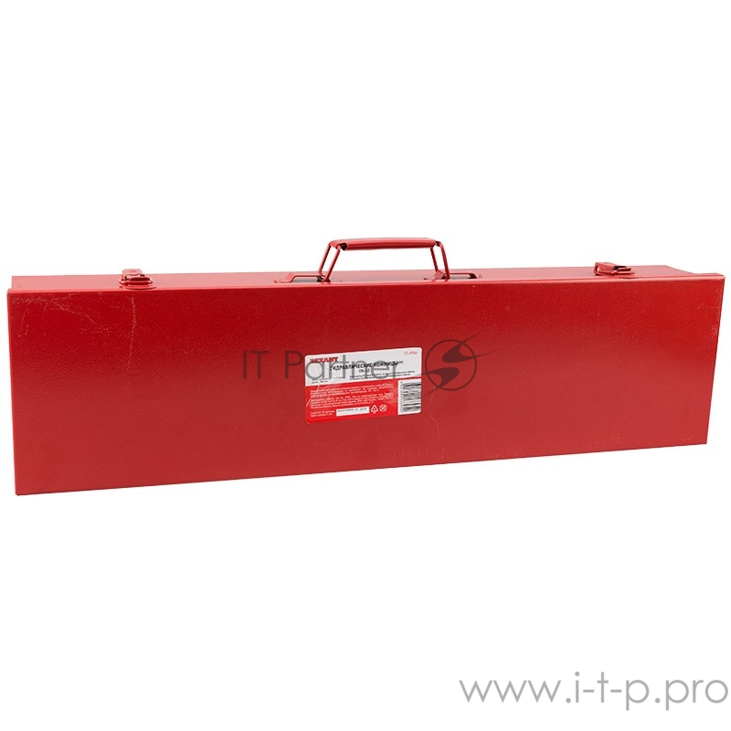 Гидравлические ножницы RN-40 REXANT