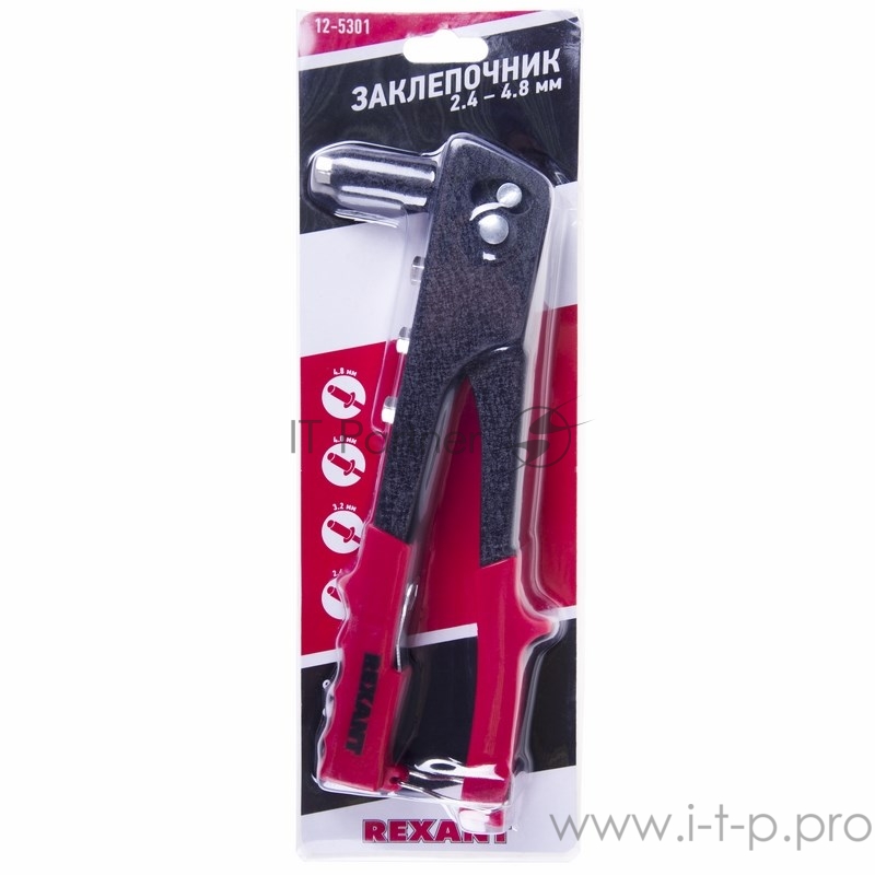Заклепочник REXANT, 2,4-4,8 мм, 240 мм