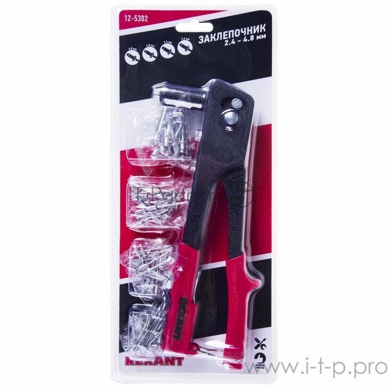 Заклепочник REXANT, 2,4-4,8 мм, 240 мм, 60 заклепок в комплекте