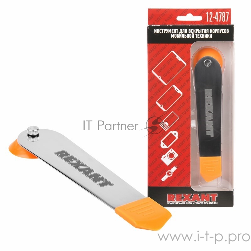 Инструмент для вскрытия корпусов мобильной техники RA-07 REXANT