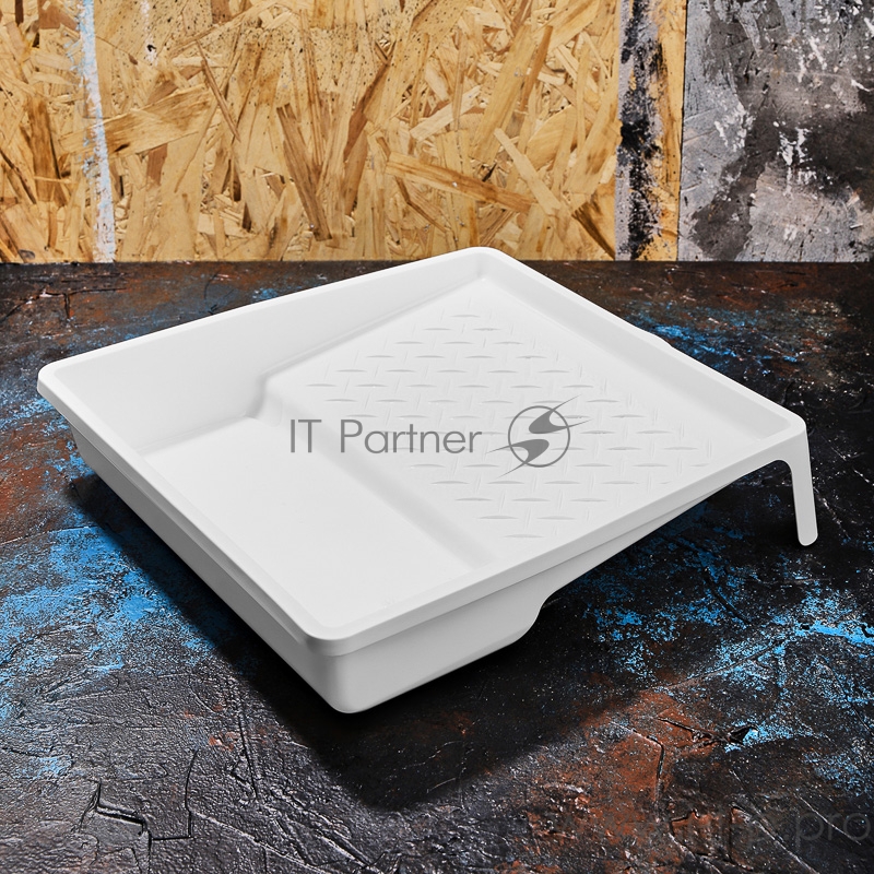 Кюветка (ванночка) малярная 33х35 см, белая REXANT