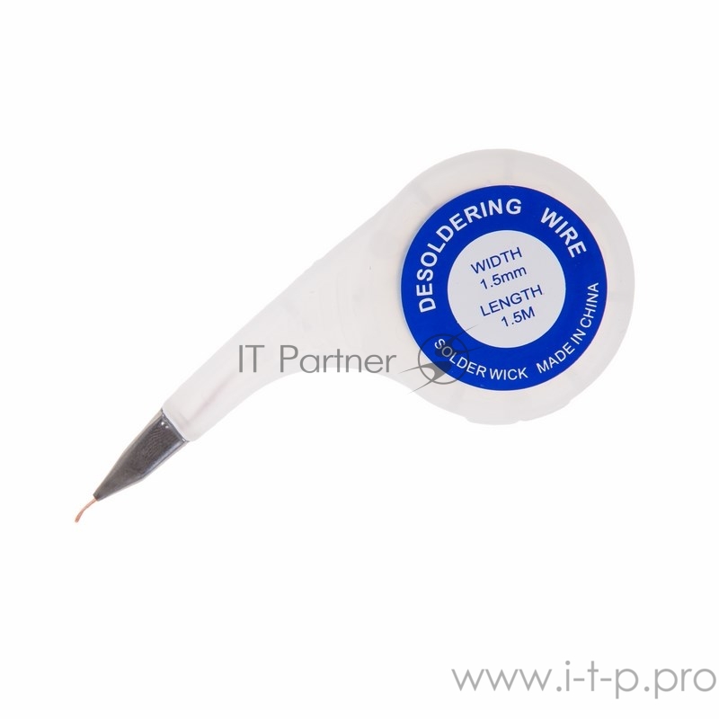 Оплетка для удаления припоя REXANT, медная, 1.0 мм x 1.5 м, диспенсер