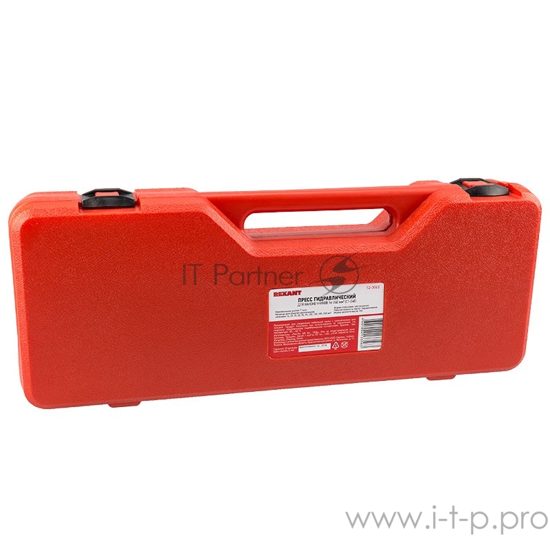 Пресс гидравлический REXANT CT-240 для наконечников 16-240 мм²