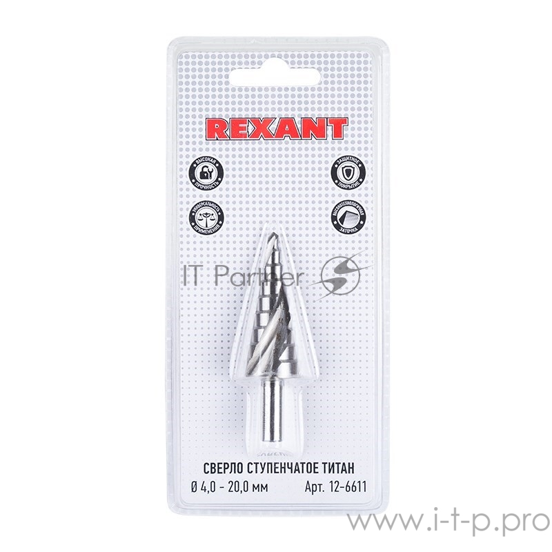 Сверло по металлу ступенчатое «ТИТАН» REXANT, 4,0-20,0 мм