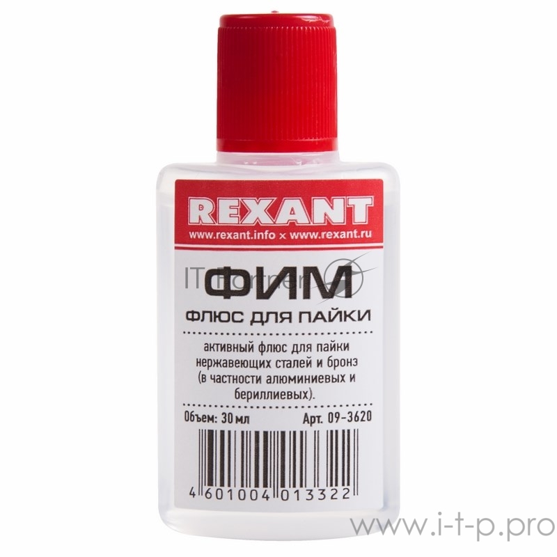 Флюс для пайки REXANT, ФИМ, 30 мл, флакон
