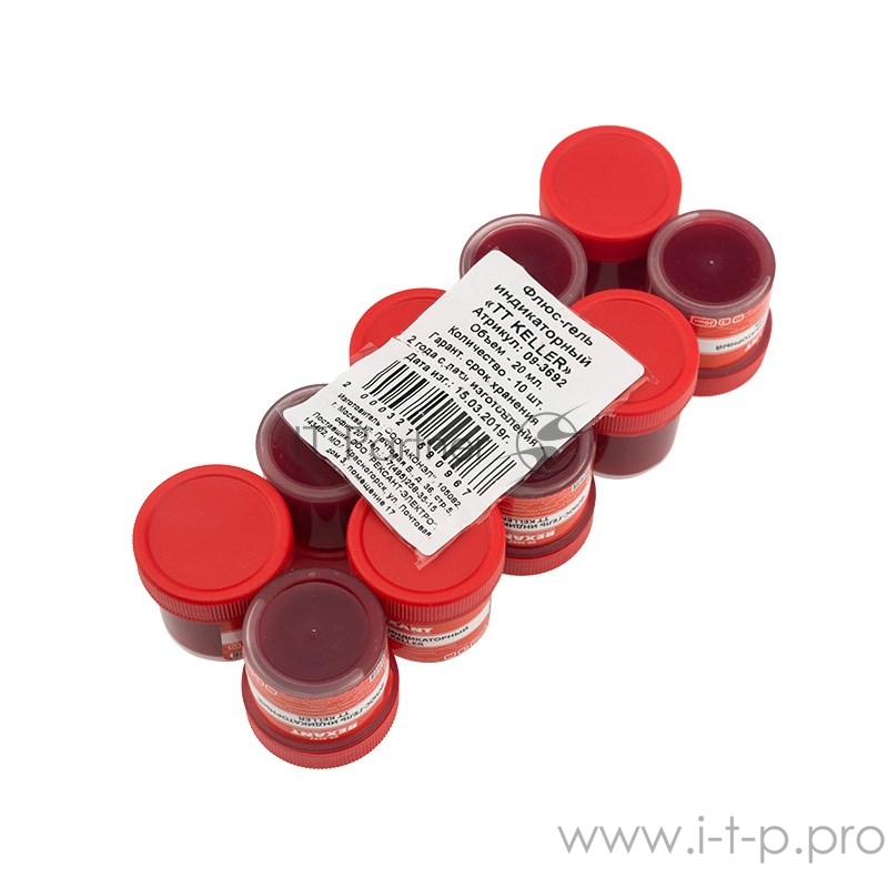 Флюс-гель для пайки REXANT, TT KELLER индикаторный, 20 мл, банка