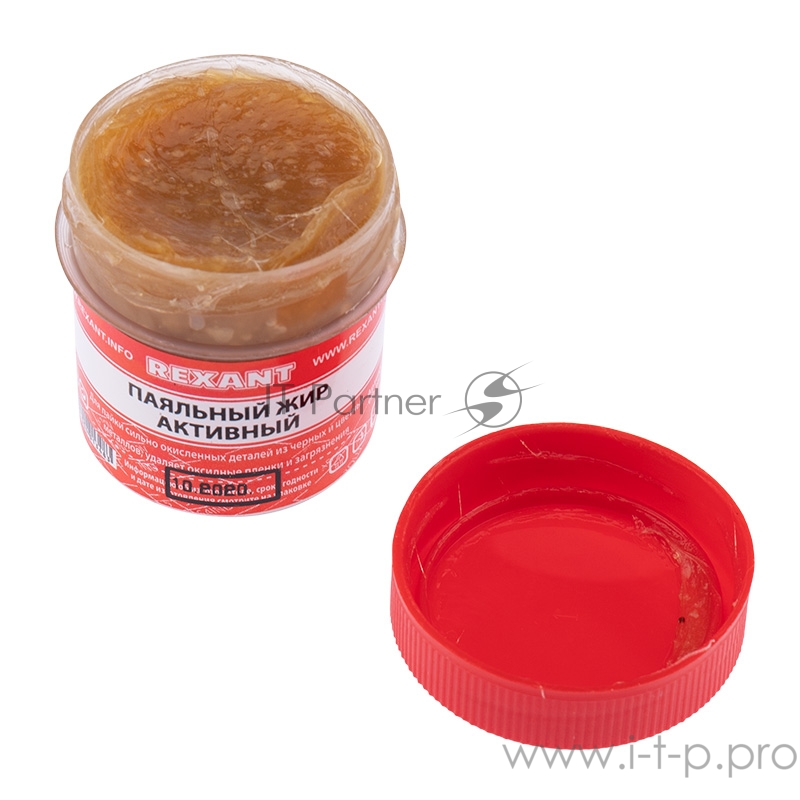 Флюс для пайки REXANT, паяльный жир АКТИВНЫЙ, 20 мл, банка