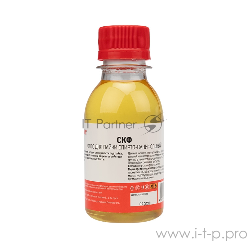 Флюс для пайки REXANT, СКФ (спирто-канифольный), 100 мл, флакон