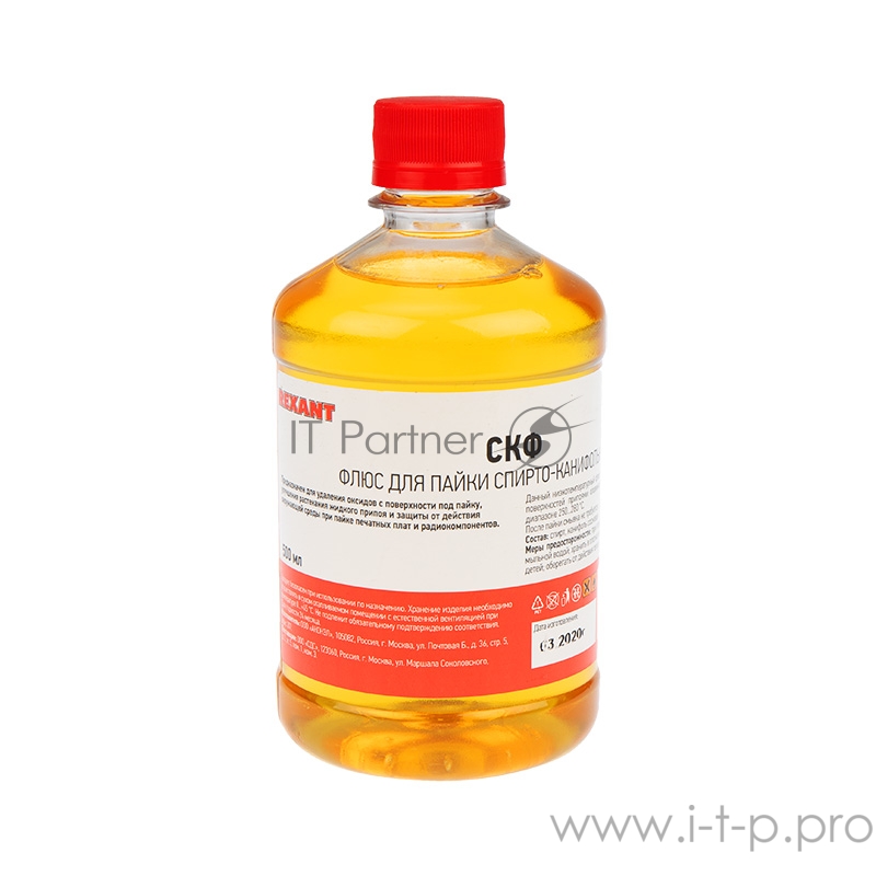 Флюс для пайки REXANT, СКФ (спирто-канифольный), 500 мл, флакон