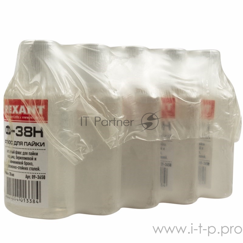 Флюс для пайки REXANT, Ф-38Н, 30 мл, флакон