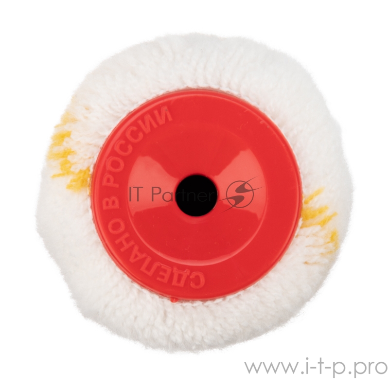 Ролик (сменный) полиамид белый с желтой полосой, ворс 11 мм, ширина ролика 240 мм, Ø 42 мм, бюгель 6 мм REXANT