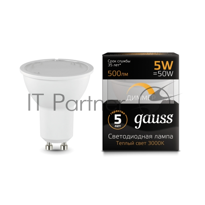 Лампа светодиодная Led MR16 GU10-dim 5Вт 3000К диммируемая Gauss 101506105-D