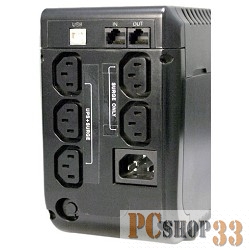 ИБП (UPS) 525ВА Powercom Imperial IMP-525AP, черно-серебр. (USB)