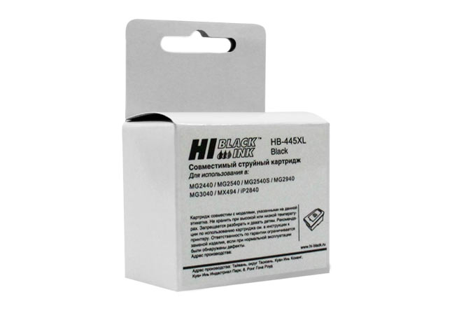 Картридж Hi-Black (HB-PG-445XL) для Canon PIXMA MX2440/2540, Bk