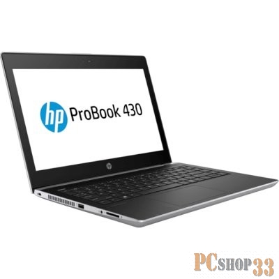Ноутбук HP ProBook 430 G5 3QM29ES Silver 13.3