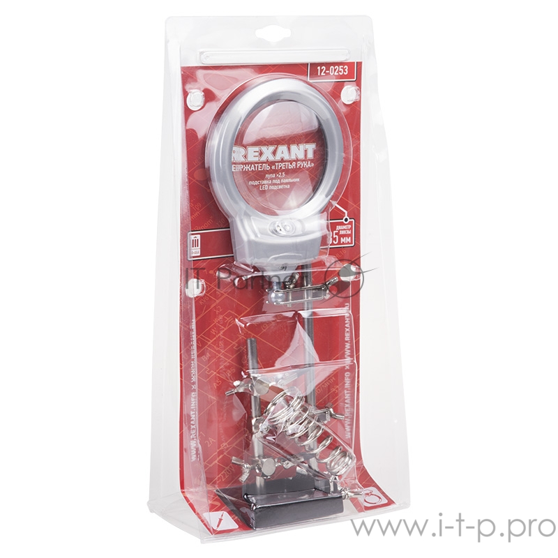 Держатель «Третья рука» REXANT, 2 зажима, чугун, лупа 90 мм, подставка паяльника, LED подсветка