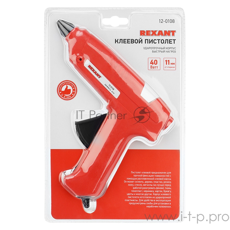 Пистолет клеевой REXANT, 40 Вт, Ø11 мм, без кнопки, блистер