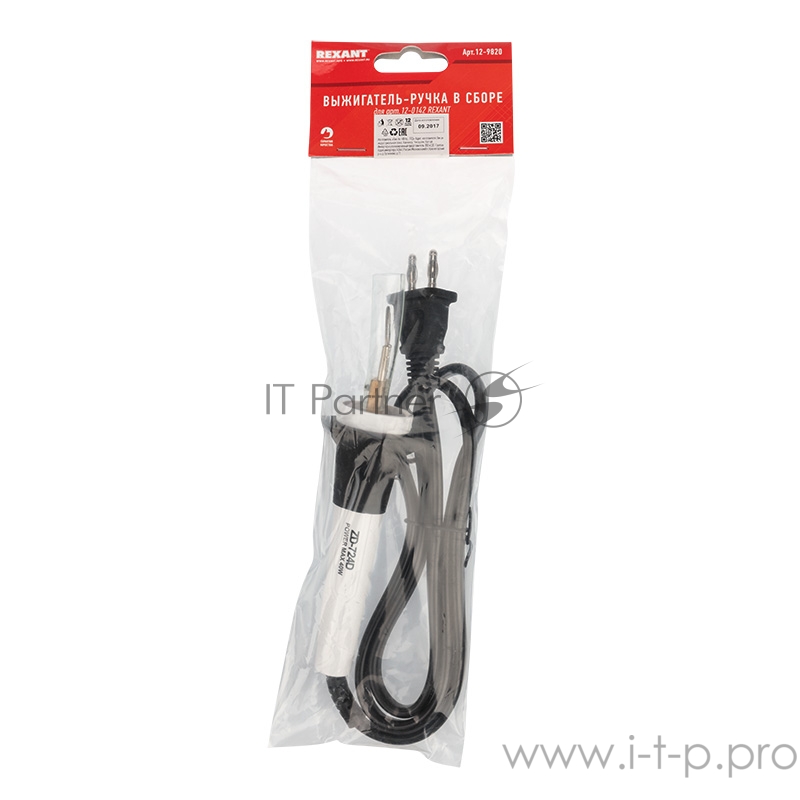Выжигатель-ручка в сборе REXANT для универсального выжигательного прибора