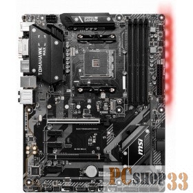Материнская плата MSI B450 TOMAHAWK MAX II Soc-AM4 AMD B450 4xDDR4 ATX AC`97 8ch(7.1) GbLAN RAID+DVI+HDMI