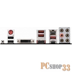 Материнская плата MSI B450 TOMAHAWK MAX II Soc-AM4 AMD B450 4xDDR4 ATX AC`97 8ch(7.1) GbLAN RAID+DVI+HDMI