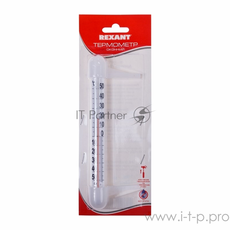 Термометр оконный (Ø 18 мм) полистирольная шкала крепление «на гвоздик» REXANT