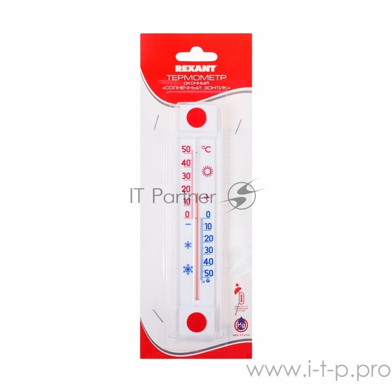 Термометр оконный «Солнечный зонтик» крепление «Липучка» REXANT