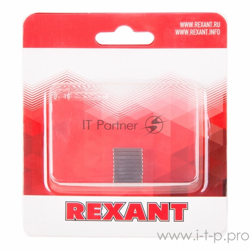 Неодимовый магнит прямоугольник 15х8х2мм сцепление 1,1 кг (упаковка 8 шт) Rexant