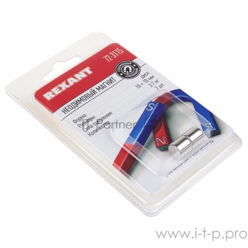 Неодимовый магнит диск 10х10мм сцепление 3,7 кг (упаковка 2 шт) Rexant