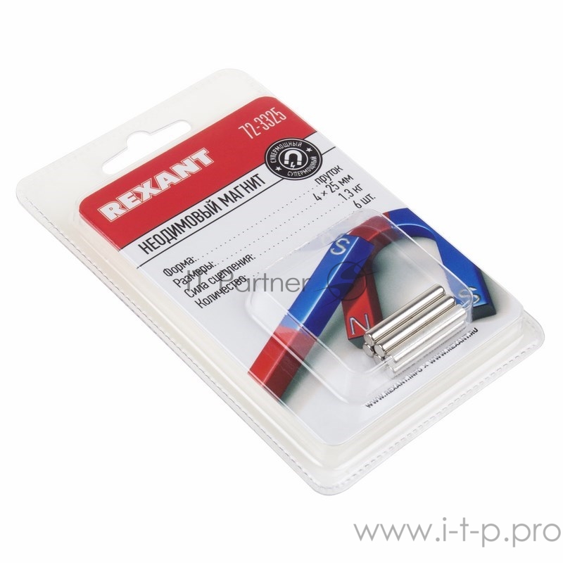 Неодимовый магнит пруток 4х25 мм сцепление 1,3 кг (Упаковка 6 шт) Rexant