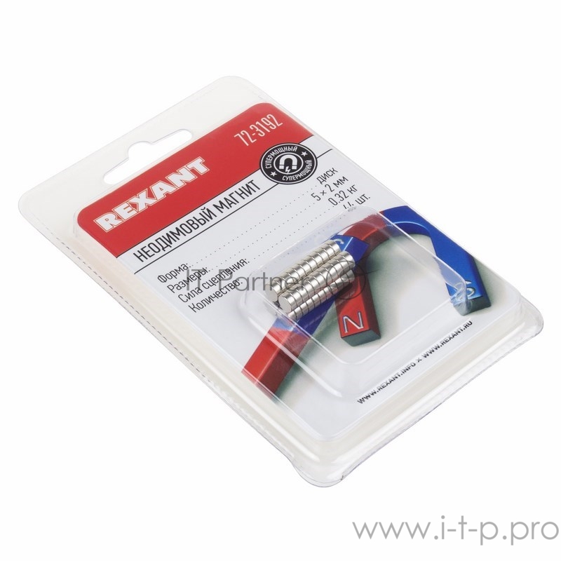 Неодимовый магнит диск 5х2мм сцепление 0,32 кг (упаковка 44 шт) Rexant