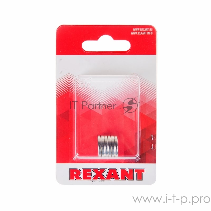 Неодимовый магнит диск 15х2мм сцепление 2,3 кг (упаковка 5 шт) Rexant