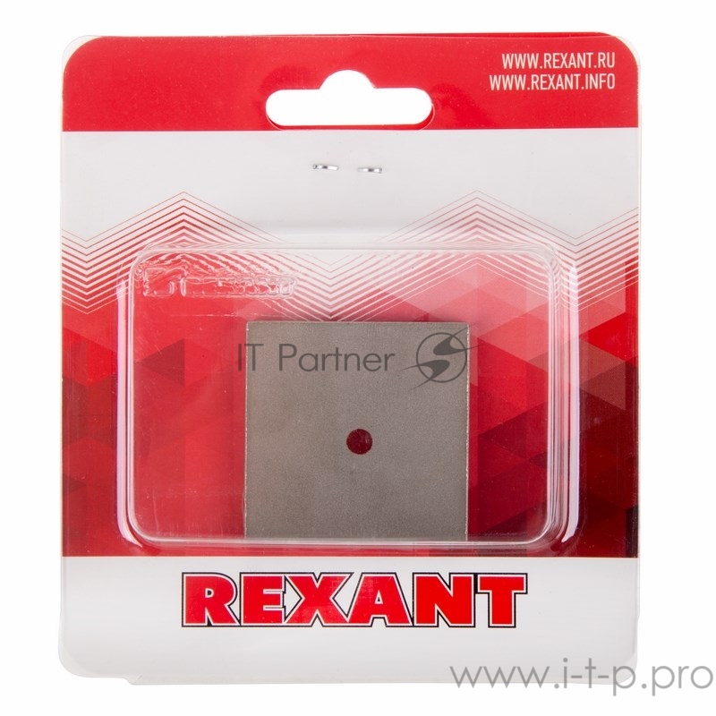 Неодимовый магнит прямоугольник 40х40х4 мм сцепление 15,5 кг Rexant