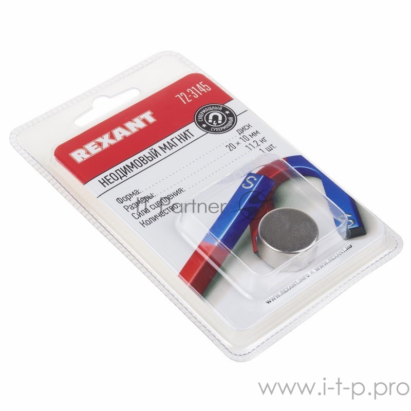 Неодимовый магнит диск 20х10мм сцепление 11,2 кг (Упаковка 1 шт) Rexant