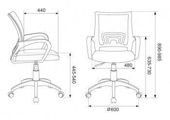 Кресло Бюрократ CH-695NLT оранжевый TW-38-3 сиденье черный TW-11 сетка/ткань крестовина пластик