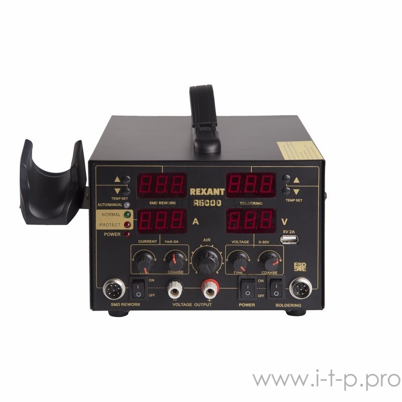 Паяльная станция REXANT, 3 в 1: паяльник+термофен+источник питания, 100-480 °С